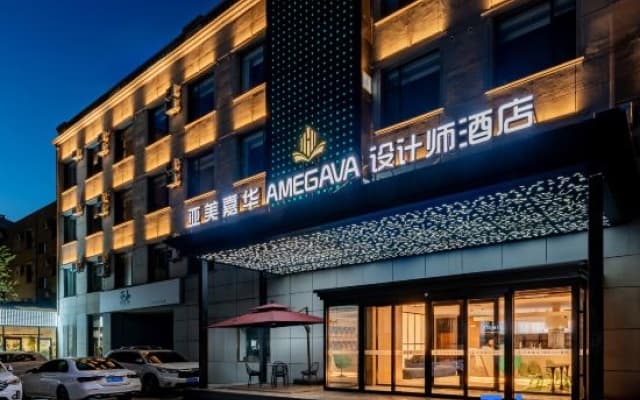 AMEGAVA Designer Hotel