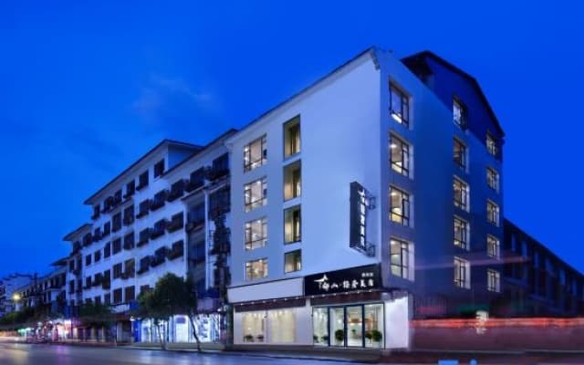 Kai Fang Ba Fashion Hostel