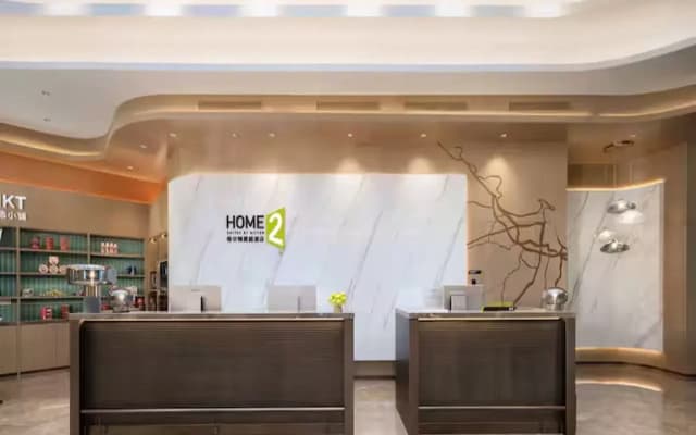 Home2 Suites by Hilton Yantai Laishan