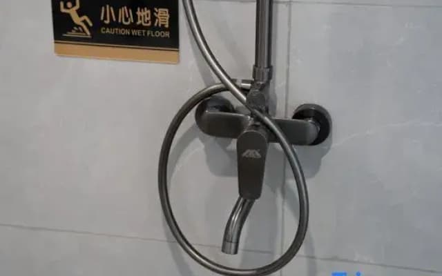 Yuejujiudian