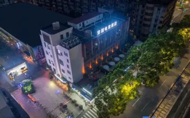 Crossing E-sports Hotel