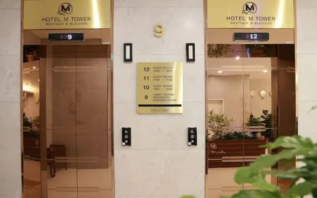 Gimpo Hotel M Tower