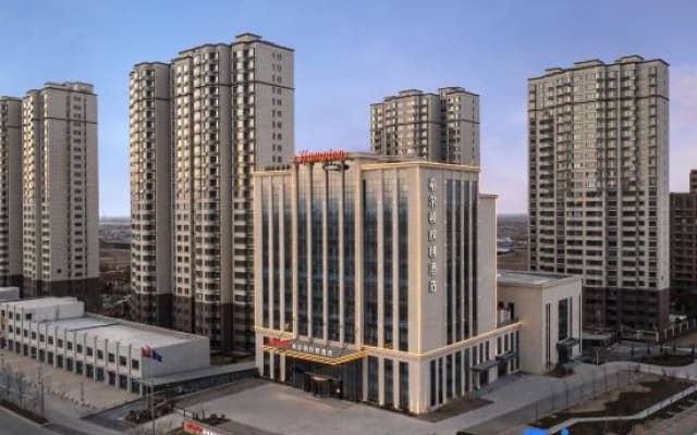 Hampton by Hilton Jinzhong Taigu