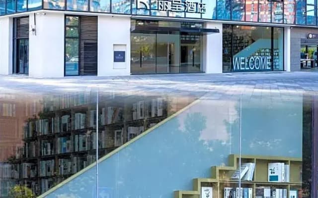 Hangzhou Xixi Rezen Hotel