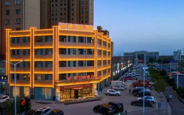 Vienna Hotel (Lingwu Ningdong)