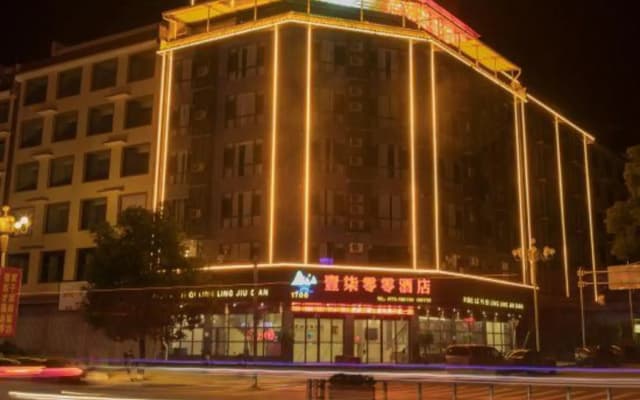 1700 Hotel