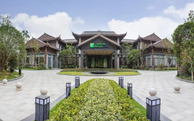 Holiday Inn Express Guizhou Qinglong by IHG