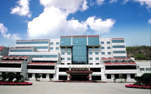Chengde Wenguan Hotel