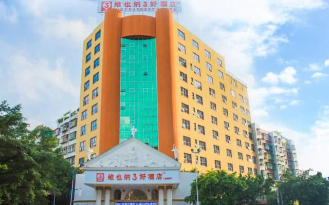 Vienna 3 Best Hotel Chaozhou Ancient City Branch