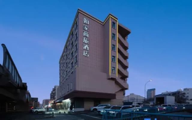 Homeinn Selected Hotel (Urumqi Meimei MM Shopping Center Xinjiang Museum)