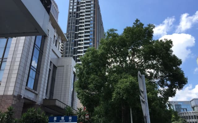 Zhongshan Perth Hotel