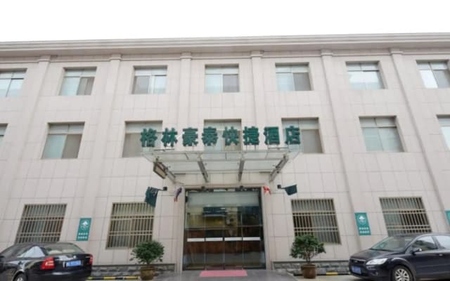 GreenTree Inn Zhenjiang Yangzhong Central Market Gangdong Bei Road
