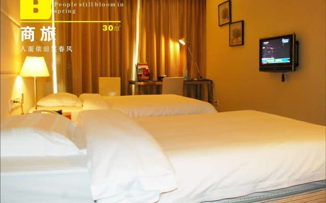 Dongguan Designer Hotel