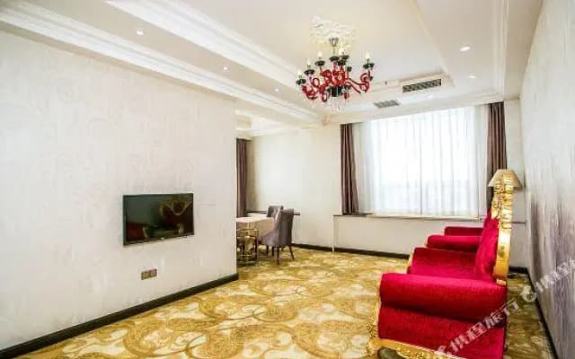 Yugang Zhizun Hotel