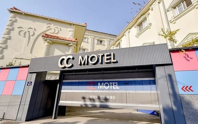 CC Motel