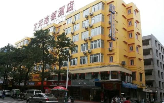 7 Days Inn Shantou Jinyuan Road Fairwood Branch