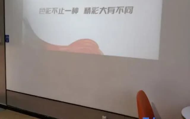 Yiyang Yijian Meisu Hotel