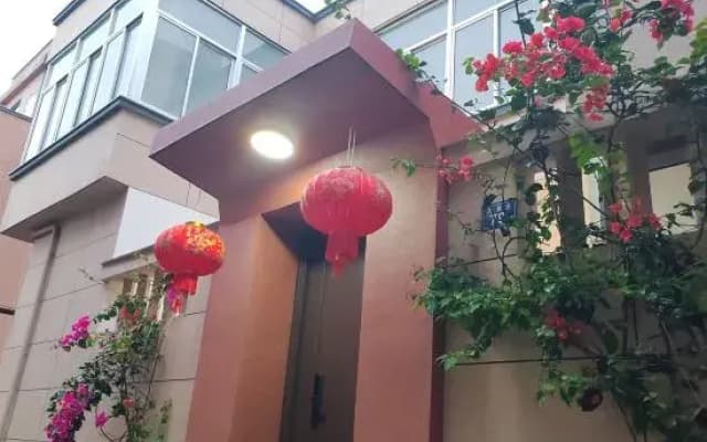 Pingtan Junlan Waju  Homestay