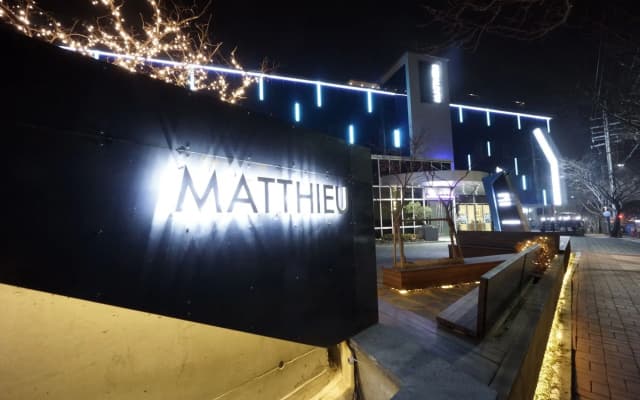 Matthieu Yeosu