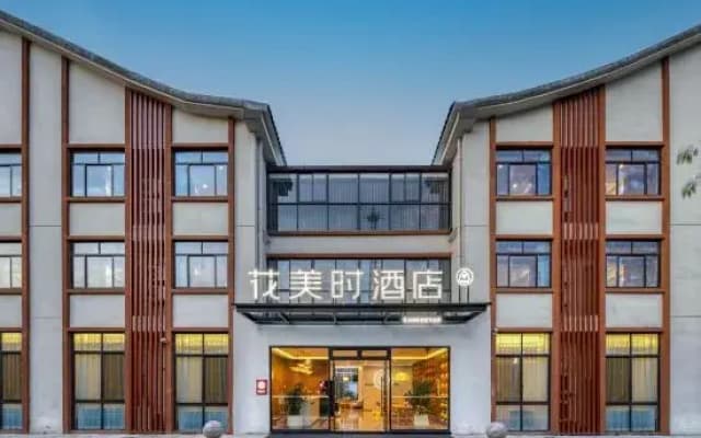 Feronia Hotel