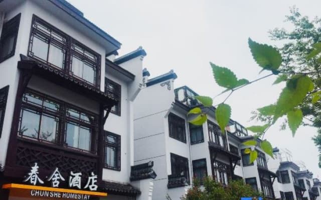 Chunshe Hotel