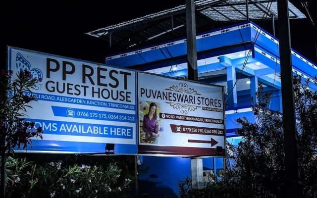 PP Rest Guest House