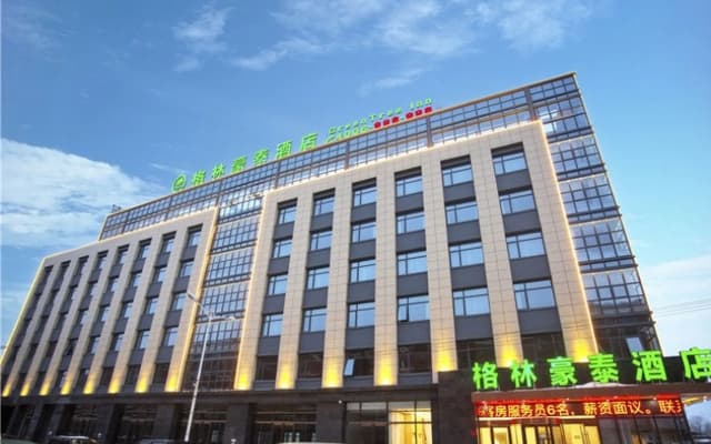 GreenTree Inn Fuyang Linquan County Economic Development Zone Xingye Road Branch