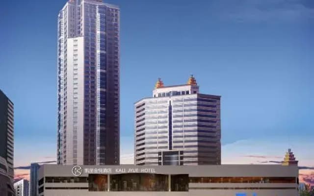 Kelly jinyue  hotell