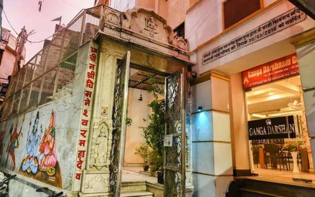 Ganga Darshanam Guest House