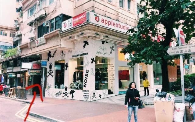 Tong Luo Wan Hostel