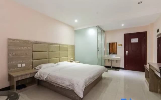 Xianyou 668 Business Hotel