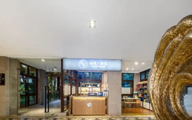 Lingshui Qingshuiwan Homestay