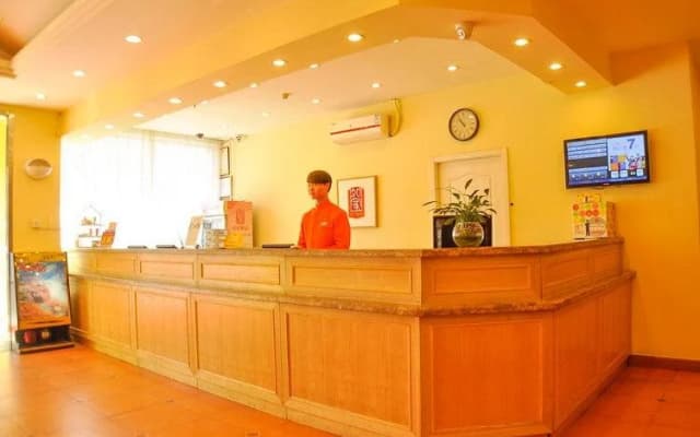 Home Inn Ningbo Huancheng West Road Railway Station