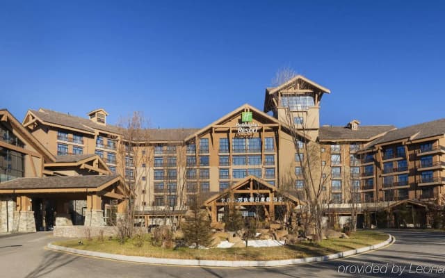 Holiday Inn Resort Changbaishan
