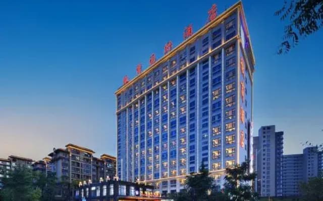 Huishang International Hotel(Changshui airport store)