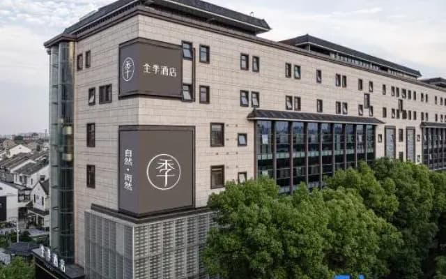 JI Hotel Wen Chang Ge Yangzhou