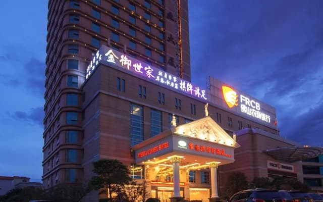 Vienna Hotel Guangdong Foshan Nanzhuang Avenue