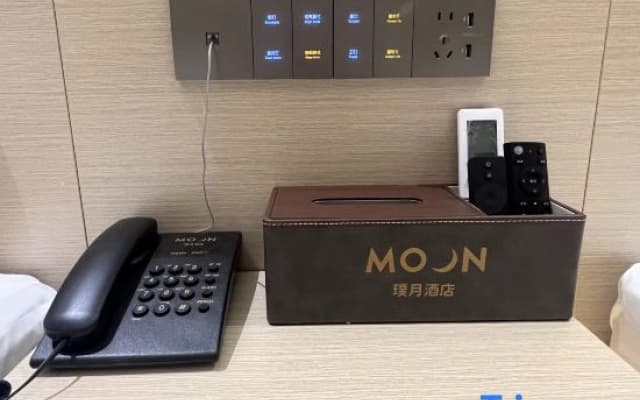 JiaXing MoonHotel
