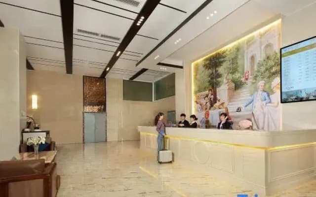 Vienna Classic Hotel (Weining Caohai Exhibition Center)