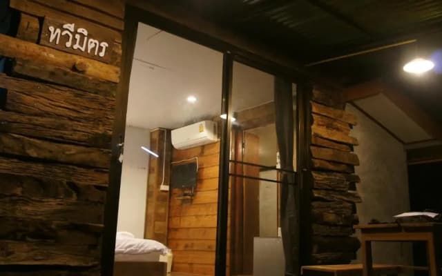 Baan Suan La Moon