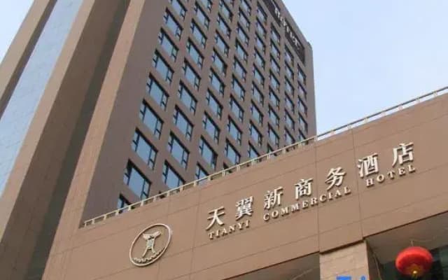 Tianyi Commercial Hotel Xi'an