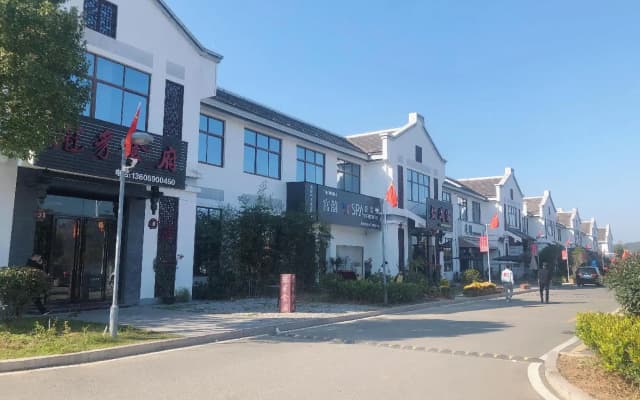 7 Days Premium·Longyan Liancheng Guanzhi Mountain Scenic Spot