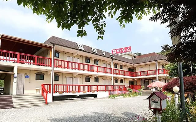 Anmyeondo Hillhouse Pension