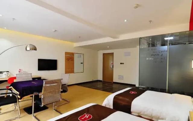 Thank Inn Hotel Guizhou Guiyang Nanming District Huaguoyuan Yan'an Nan Road