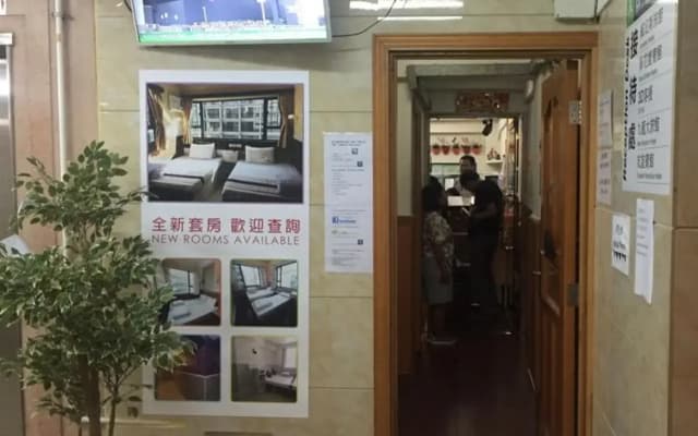 New Kowloon Hostel