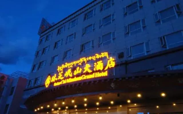 Minshan Grand Hotel