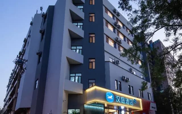 HanTing Hotel (Jinan Jing Fourth Road Provincial Eye Hospital)
