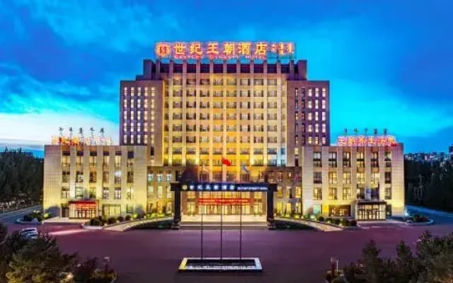 Century Dynasty Hotel