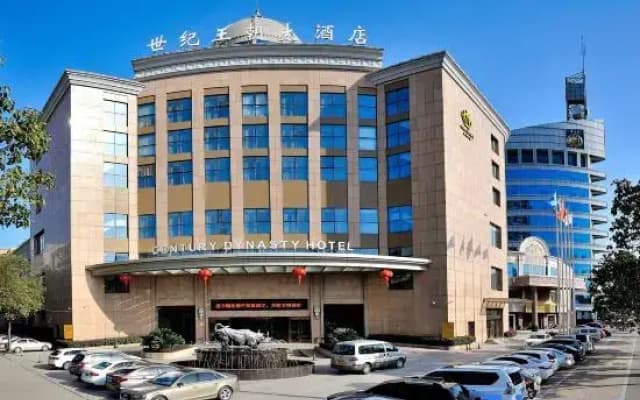 Century Dynasty Hotel