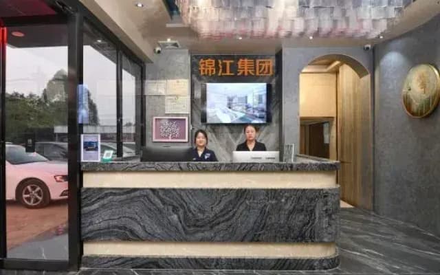 IU Hotel